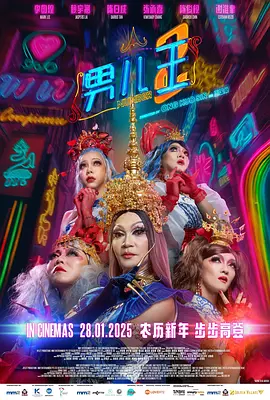 在线观看91精品国产麻豆